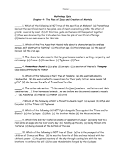 Chapter 4 quiz - People Server at UNCW