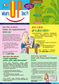 Inthisissue It`s Take one. - National Healthcare Group Polyclinics