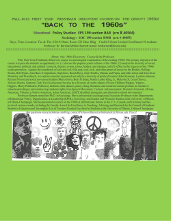"BACK TO THE 1960s&rdquo; - University of Illinois Urbana