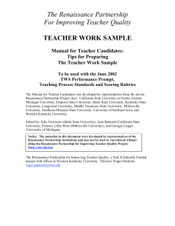 The Renaissance Partnership For Improving Teacher Quality