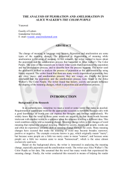 introduction - Gunadarma University