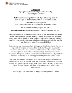 Antigone - Constant Contact