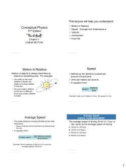 Hewitt/Lyons/Suchocki/Yeh, Conceptual Integrated Science