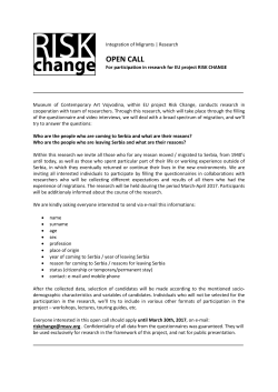 RISK CHANGE Open call