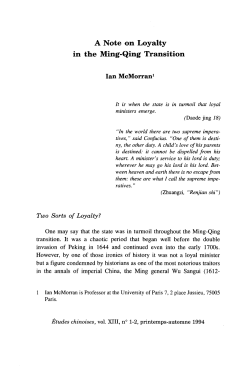 A Note on Loyalty in the Ming-Qing Transition