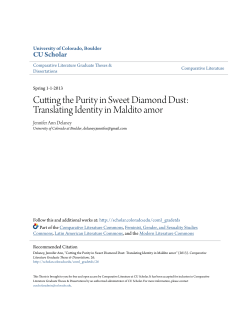 Cutting the Purity in Sweet Diamond Dust: Translating
