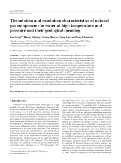 The solution and exsolution characteristics of natural gas