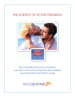 The Science of Active Feedback