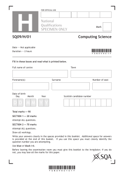 Higher Computing Science Specimen Question Paper