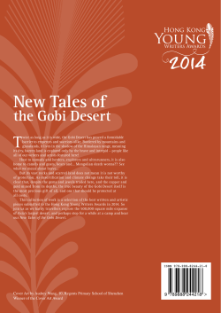 New Tales of the Gobi Desert