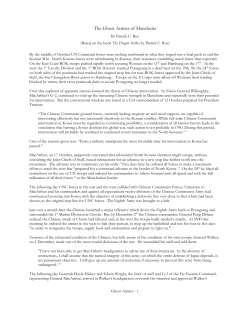 The Ghost Armies of Manchuria
