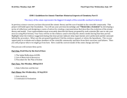 The story of the atom represents the biggest triumph of the scientific