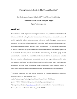 Placing Search in Context: The Concept Revisited