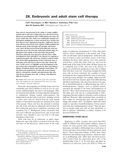 - Journal of Allergy and Clinical Immunology