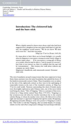 Introduction: The cloistered lady and the bare stick