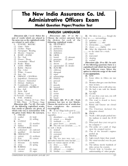 The New India Assurance Co. Ltd. Administrative Officer`s Exam