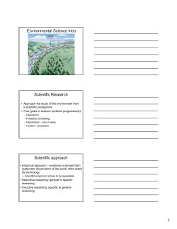 Environmental Science - University of South Alabama