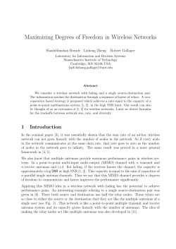 Maximizing Degrees of Freedom in Wireless Networks