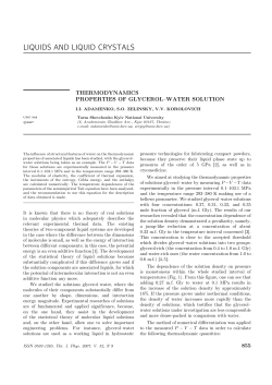 Thermodynamics properties of glycerol