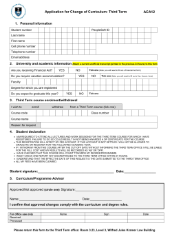 Application for Change of Curriculum: Third Term ACA12