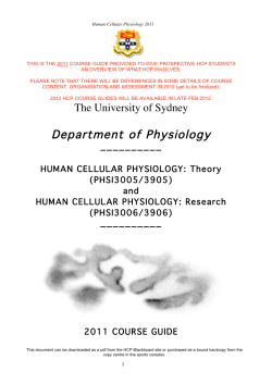 Human Cellular Physiology Sample Course Guide