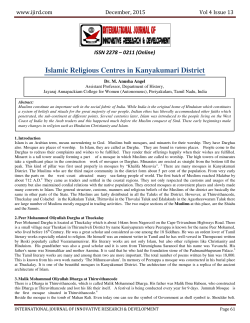 Islamic Religious Centres in Kanyakumari District