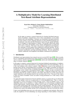 A Multiplicative Model for Learning Distributed Text