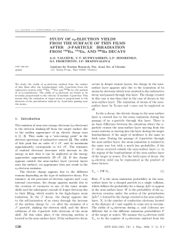 STUDY OF e0-ELECTRON YIELDS FROM THE SURFACE OF THIN
