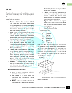 brick - Civil Engineering