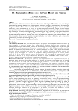 The Presumption of Innocence between Theory and Practice