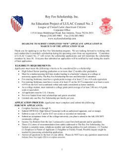 New Applicant Scholarship Application