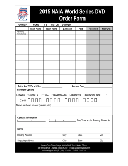 2015 NAIA World Series DVD Order Form