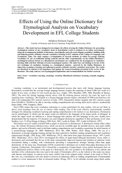 Effects of Using the Online Dictionary for Etymological Analysis on