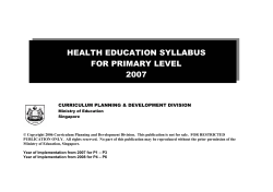 2007 Health Education (Primary)