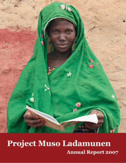 2007 Annual Report