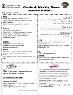 Grade 4 Weekly News - MADAR International School