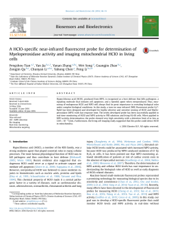 A HClO-specific near-infrared fluorescent probe for