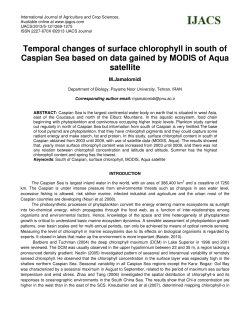 Temporal changes of surface chlorophyll in south of Caspian Sea