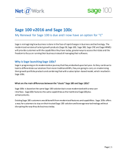 Sage 100c Subscription FAQs