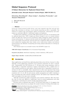 Global Sequence Protocol
