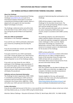 Parental Consent Form