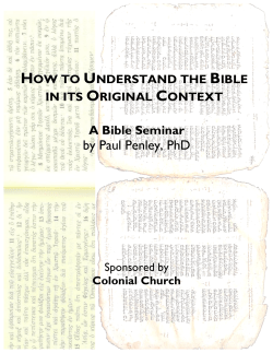 by Paul Penley, PhD - Reenacting the Way