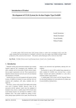 Development of CLSS System for 4t-class Engine Type