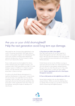 Myopia Management information