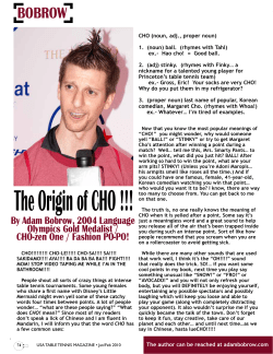 The Origin of CHO - USA Table Tennis