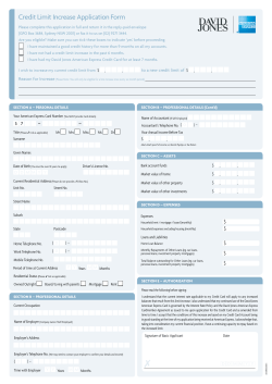 Credit Limit Increase Application Form