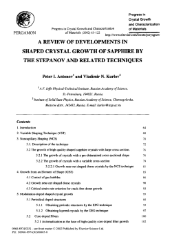 a review of developments in shaped crystal growth of sapphire by
