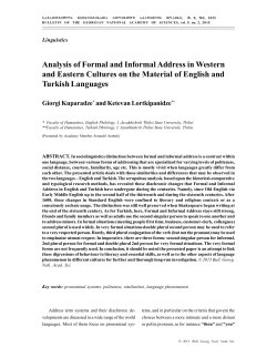 Analysis of Formal and Informal Address in Western and Eastern