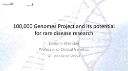100000 genomes project