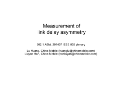 Measurement of link delay asymmetry